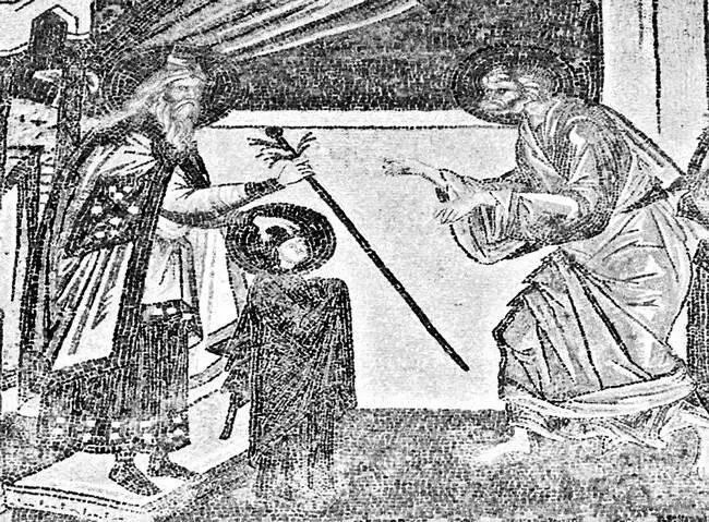 Рис 226 Увеличенный фрагмент предыдущего рисунка Слева священник выдающий - фото 227