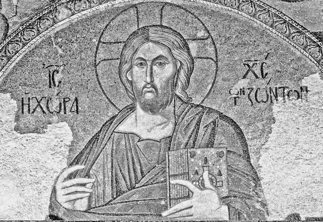 Рис 227 Мозаика над входом в церковь ХристаХора в Стамбуле Рядом с ликом - фото 228