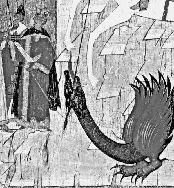 Рис 232 Фрагмент предыдущего рисунка Царевна держит дракона на веревке - фото 233
