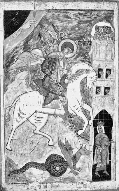 Рис 234 Русская икона Чудо Георгия о змие Вологда первая половина XVI - фото 235