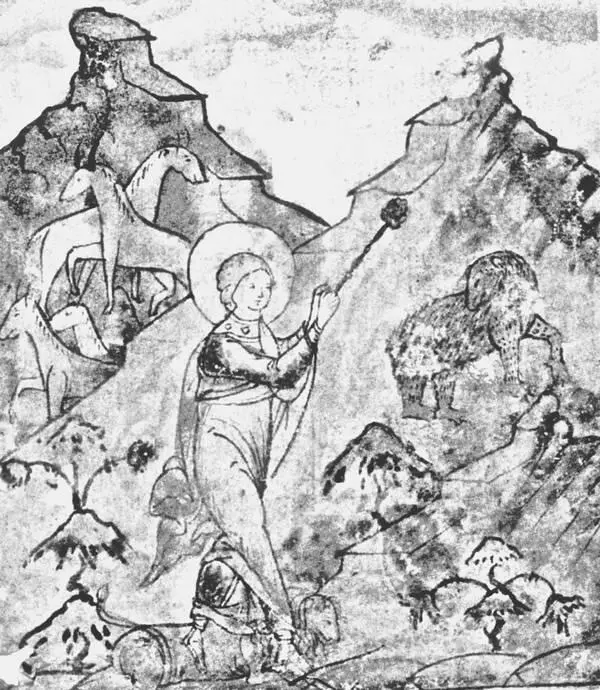 Рис 260 Фрагмент предыдущего рисунка Царь Давыд убивает медведя Взято из - фото 261