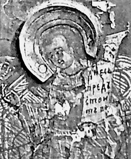 Рис 272 На свитке в руках Романа написано Девая днесь предстоитъ От - фото 273