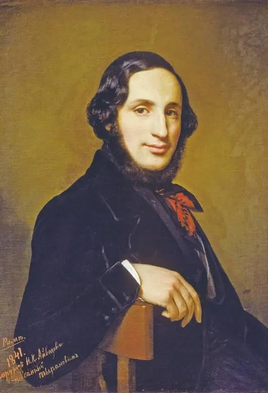 АВ ТЫРАНОВ Портрет Ивана Айвазовского 1841 год В Феодосии в многодетной - фото 41