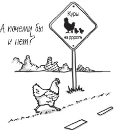 Гросс также отметил что часто люди ошибочно полагают будто все участники - фото 42