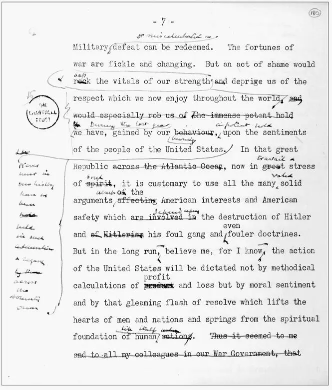 Машинописный текст радиообращения Черчилля 27 апреля 1941 г Как это часто - фото 4