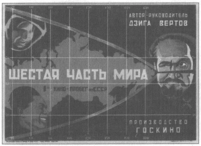 Иронический градус повествования в ЭЙМИ подогревается и мастерским - фото 55