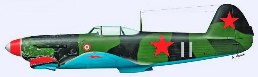 Як1б Альберта Дюрана Лето 1943 г Истребители Як9 полка Нормандия - фото 106