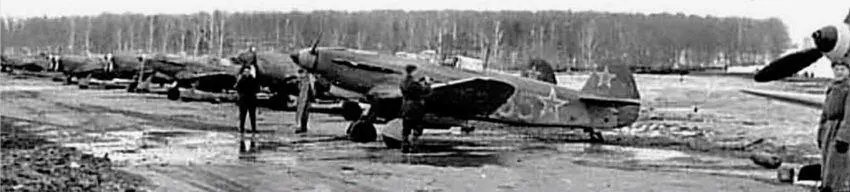 Истребители Як9 полка Нормандия Смоленское направление осень 1943 г В - фото 107