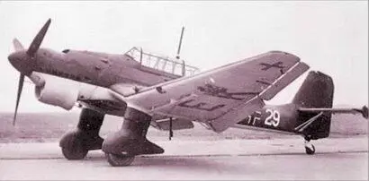 22 сентября 45 лет СВВП Як38 27 сентября 50 лет палубному штурмовику А7 - фото 90