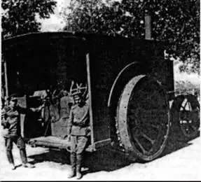Английский паровой трактор Маршал одной из артиллерийских частей Русской - фото 107