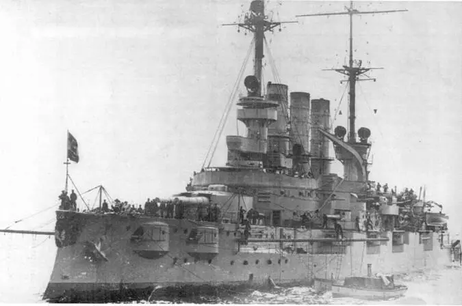 Вверху и на обороте броненосец Дойчланд 1910е гг - фото 154
