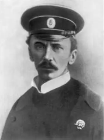 Шмидт Петр Петрович 1867 1906 В конце 1905 г вооружённые восстания - фото 33