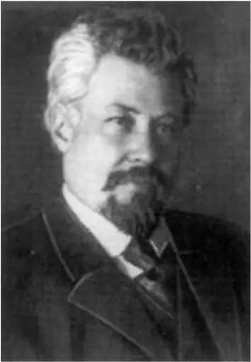 Чернов Виктор Михайлович 1873 1952 В 1905 1907 гг эсерами было совершено - фото 36