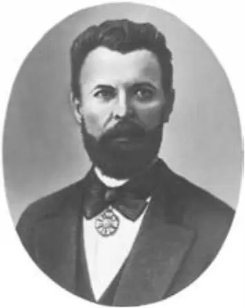Павлов Иван Петрович 1849 1936 Мечников Илья Ильич 1845 1916 - фото 51
