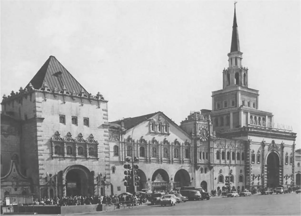 Казанский вокзал в Москве Архитектор А В Щусев Один из доходных домов в - фото 57