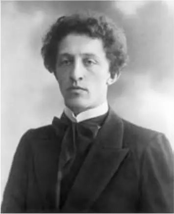 Блок Александр Александрович 1880 1921 Театр и киноискусствоВ культурной - фото 61