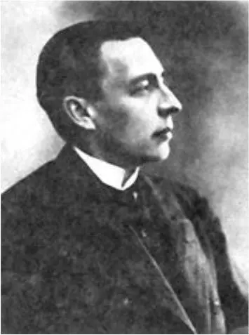 Рахманинов Сергей Васильевич 1873 1943 Скрябин Александр Николаевич - фото 65