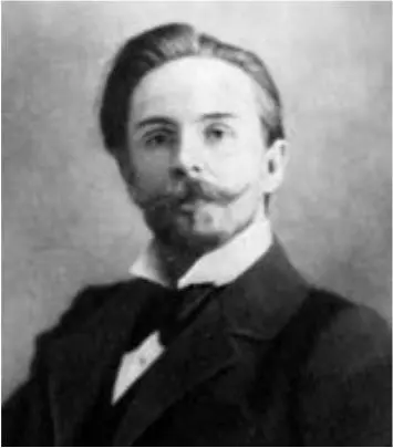 Скрябин Александр Николаевич 18711872 1915 1 Назовите представителей - фото 66
