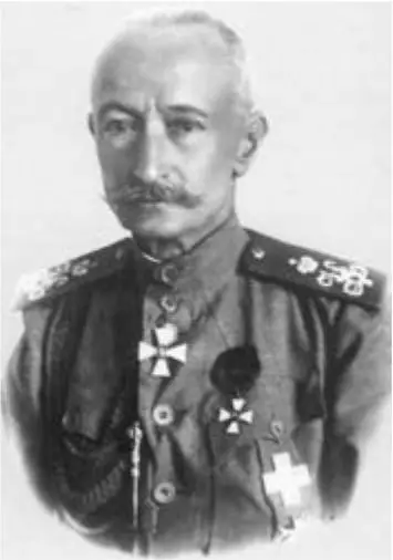Брусилов Алексей Алексеевич 1853 1926 Вступление Румынии в войну на стороне - фото 77