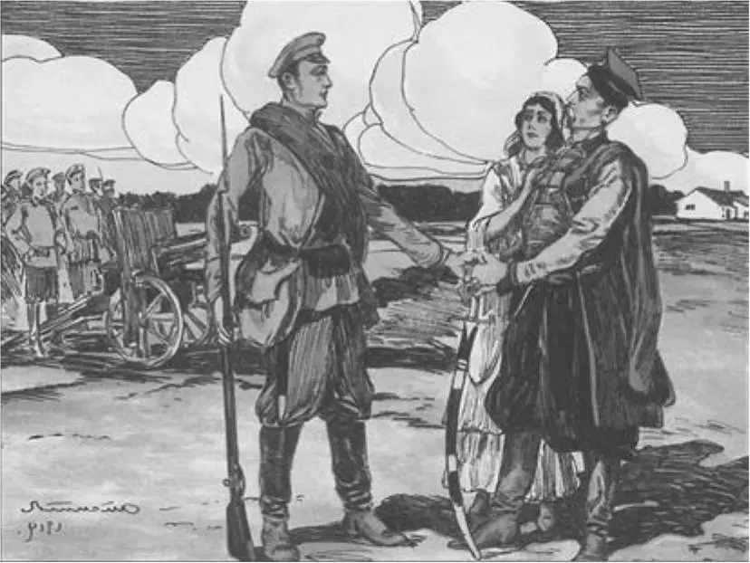 Нет больше розни между братьями Плакат 1914 г Государственная - фото 81