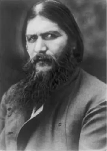 Распутин Новых Григорий Ефимович 1872 1916 Факсимиле одной из записок - фото 82