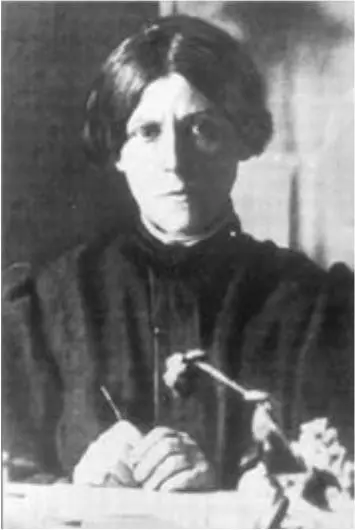 Спиридонова Мария Александровна 1884 1941 Непросто складывалась до - фото 97