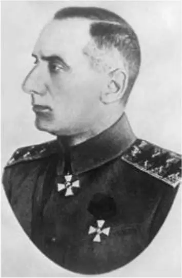 Колчак Александр Васильевич 1873 1920 Восточным фронтом красных - фото 111