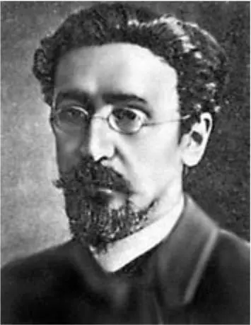 Прокопович Сергей Николаевич 1871 1955 Более того созданный бывшим - фото 118