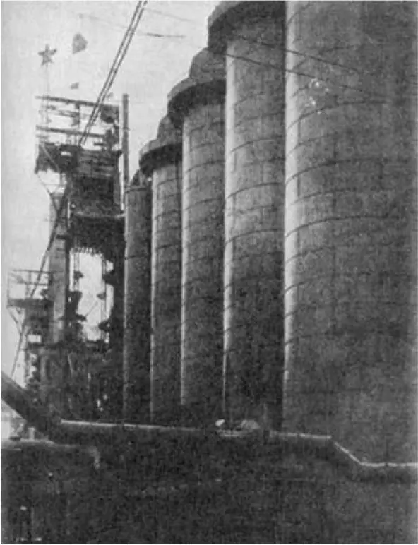 Пуск домен 1925 г В 1926 1928 гг началась эксплуатация первых советских - фото 128