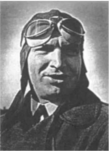 Чкалов Валерий Павлович 1904 1938 лётчикиспытатель Бумажная - фото 145
