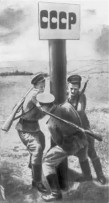 Выход советских войск на государственную границу СССР 26 марта 1944 г Третьей - фото 174