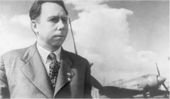 Лавочкин Семён Алексеевич 1900 1906 авиаконструктор Повседневная жизнь в - фото 179