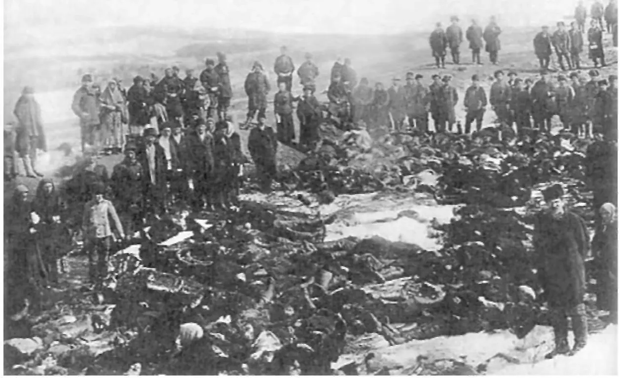 Ленский расстрел 4 апреля 1912 г 1912 ноябрь 1917 февраль IV - фото 61