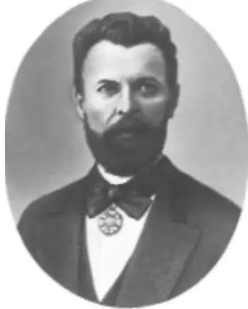 Павлов Иван Петрович 1849 1936 лауреат Нобелевской премии за труды по - фото 72