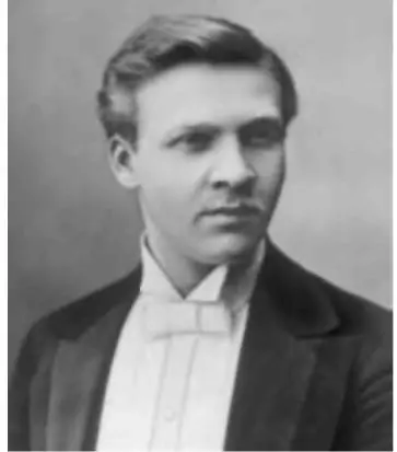 Шаляпин Федор Иванович 1873 1938 И в живописи и в музыке наблюдается - фото 79