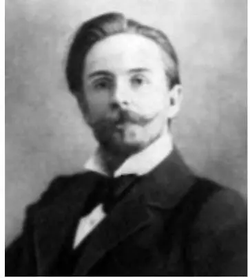 Скрябин Александр Николаевич 18711872 1915 ВОПРОСЫ И ЗАДАНИЯ 1 - фото 81