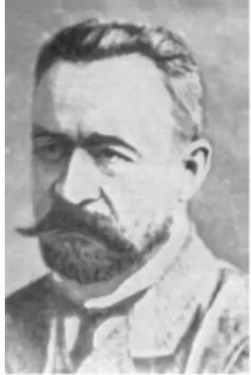 Львов Георгий Евгеньевич 1861 1925 Лозунгом дня стало воззвание Война до - фото 93