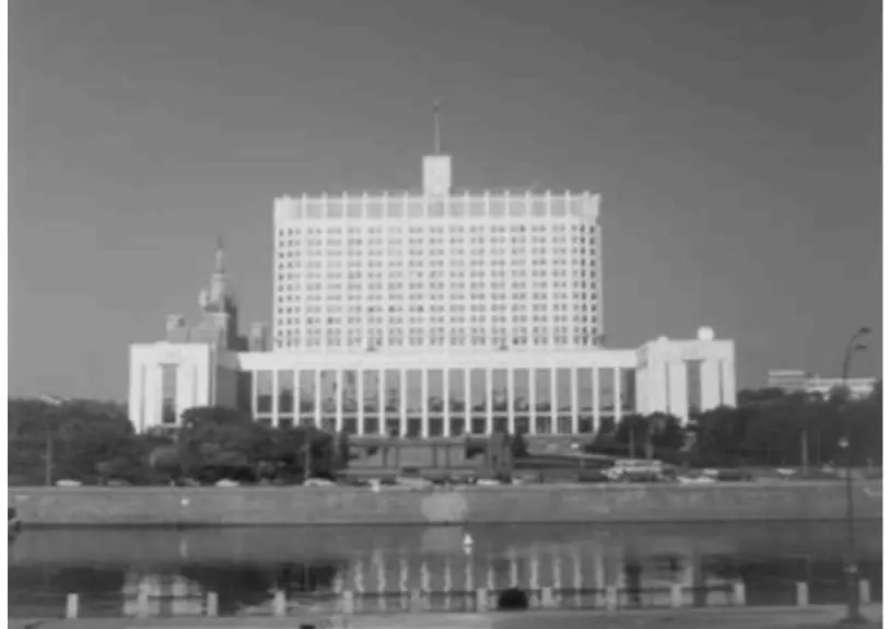 Российский Белый дом До октября 1993 г В настоящее время Дом Правительства - фото 373