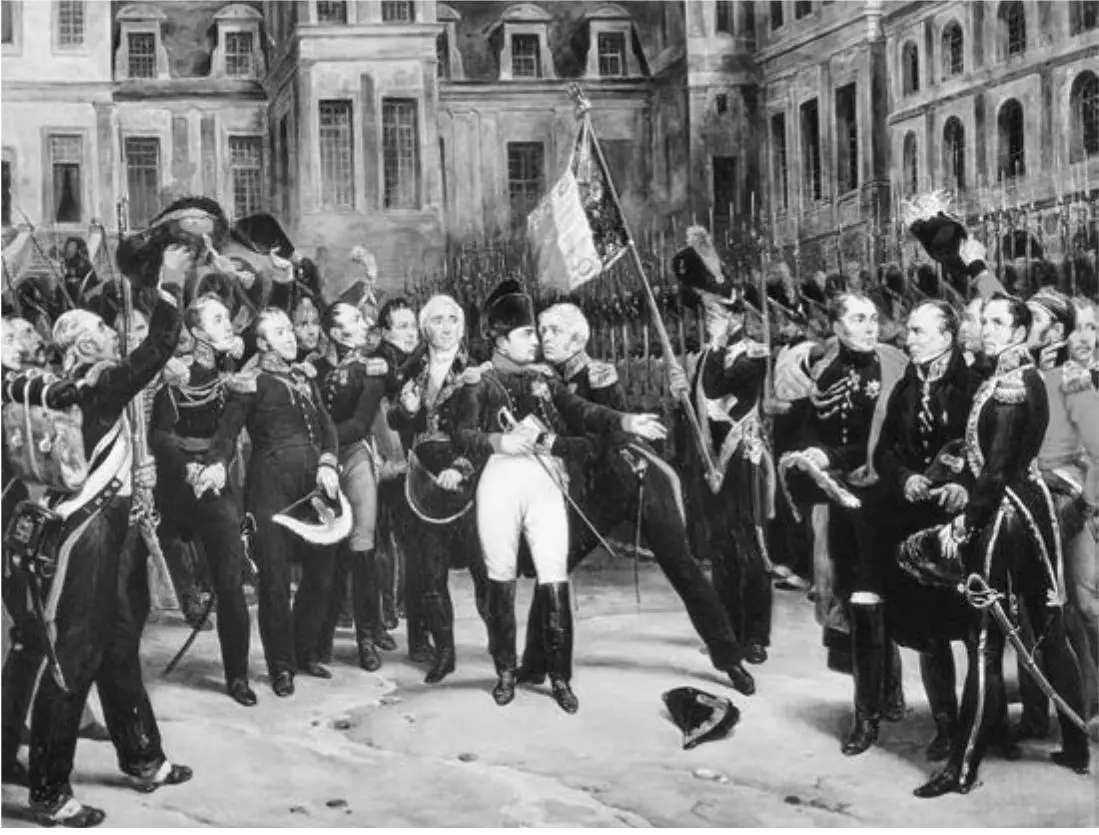 О ВернеОтречение Наполеона I перед императорской гвардией в Фонтенбло 20 - фото 161