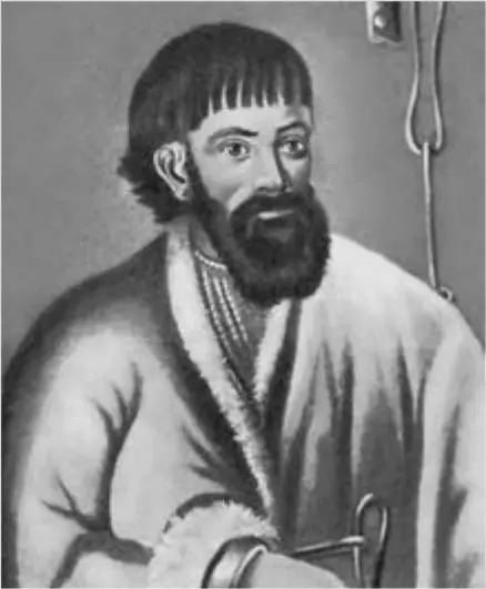 Е И Пугачёв 17 сентября 1773 гбыл зачитан манифест и отряд в 80 казаков во - фото 81