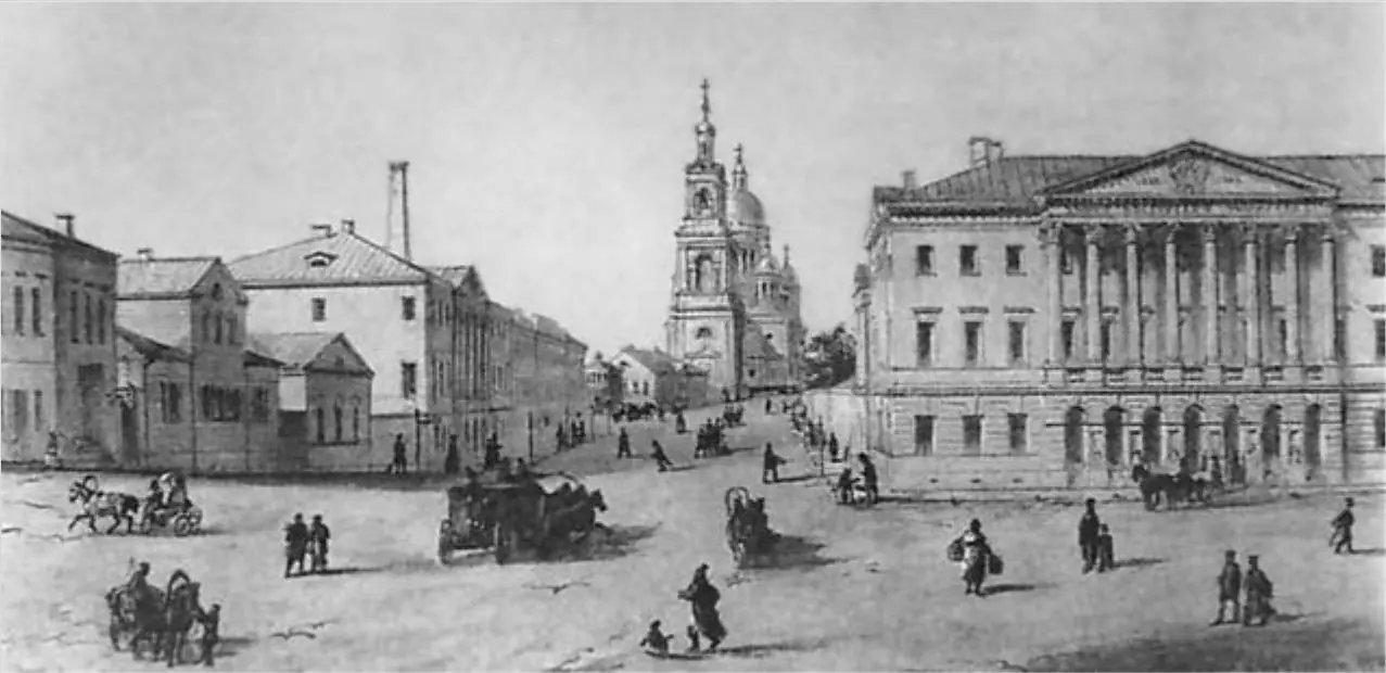 Уголок дворянской Москвы Разгуляй Акварель Походная жизнь служба в - фото 183