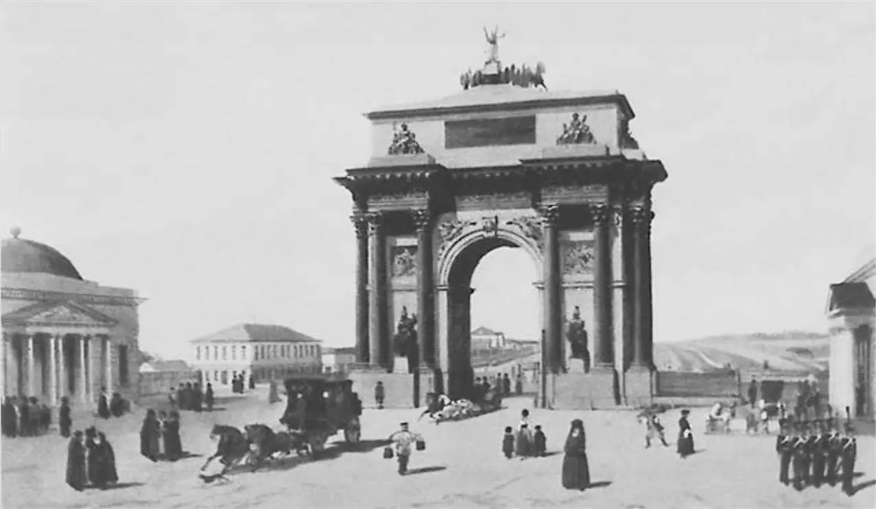 Триумфальная арка в Москве Архитектор О И Бове В 1830 1850е гг в русской - фото 190