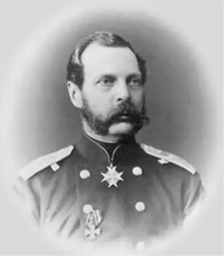 Александр II Едва ли не важнейшим итогом обучения под руководством Жуковского - фото 198