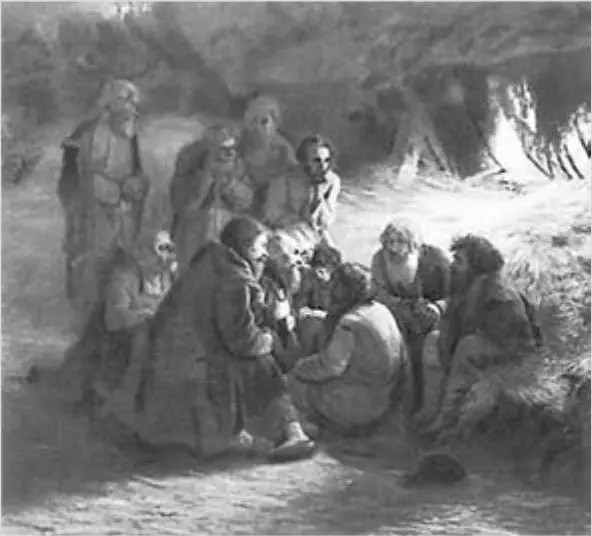 Чтение Манифеста 19 февраля 1861 г Художник Г Г Мясоедов Положения 19 - фото 199