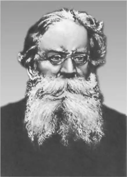 П Л Лавров Арестованный в апреле 1866 г и высланный в Вологодскую губернию - фото 239