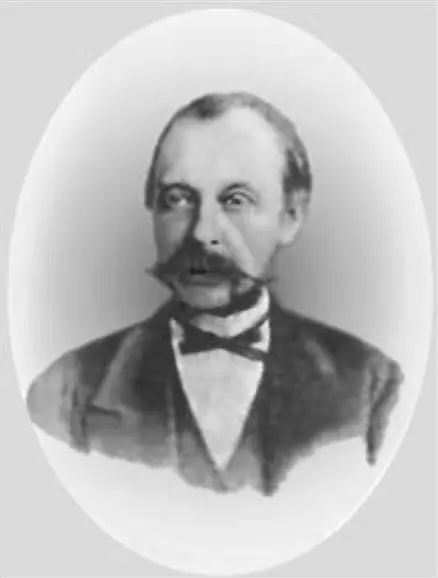 Д А Толстой Назначение в мае 1882 г на пост министра внутренних дел Дмитрия - фото 252