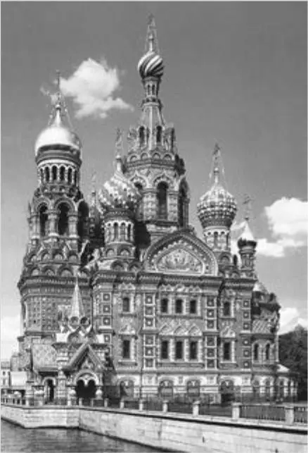 Храм Спаса на Крови В 1880е гг преобладает руссковизантийский стиль - фото 289