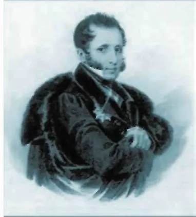 Сергей Семенович Уваров 1786 1855 Однако в формуле министра просвещения - фото 76