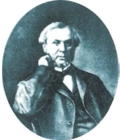 Николай Алексеевич Милютин 1818 1872 В ходе подготовки крестьянской - фото 145