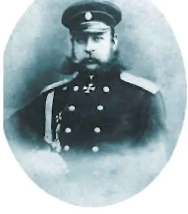 Михаил Дмитриевич Скобелев 1843 1882 Усиление политических и - фото 164